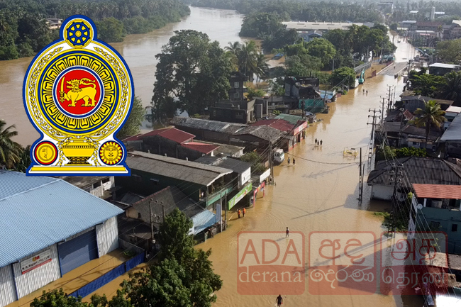 Rebuilding Sri Lanka වැඩසටහනට රු.මි 1,893ක දෙස් විදෙස් ආධාර