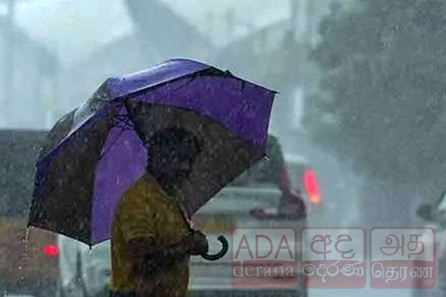 ප්‍රදේශ කිහිපයකට සවස 1න් පසු තැතින් තැන වැසි