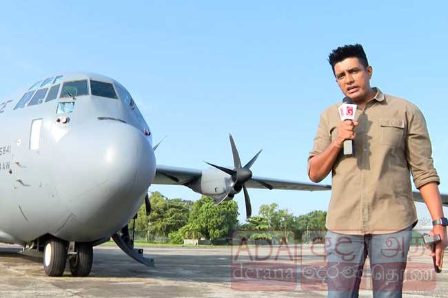 අමෙරිකානු හර්කියුලිස් ගුවන් යානයකින් සහන අරන් උතුරට ගිය දෙරණ