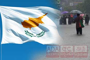 කඩා වැටුණු ජීවිත නඟාසිටුවන්න සයිප්‍රසයේ සිටින ශ්‍රී ලාංකිකයින්ගෙන් ආදරණීය උදව්වක්