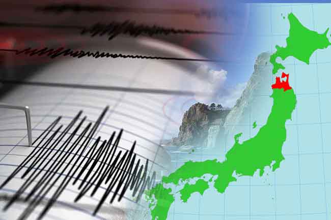 ජපානයේ ප්‍රබල භූමිකම්පාවක්
