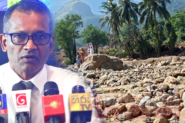 නායයෑම් රතු නිවේදන තවදුරටත්…අනවශ්‍ය ගමන් බිමන් එපා -NBRO ජනතාවගෙන් ඉල්ලයි