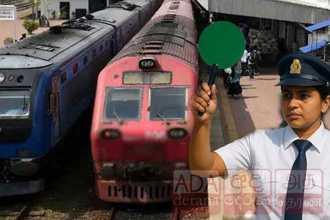 දුම්රිය සේවයට කාන්තාවන් බඳවා ගැනීම ගැන නීතිපතිගෙන් ශ්‍රේෂ්ඨාධිකරණයට දැනුම්දීමක්