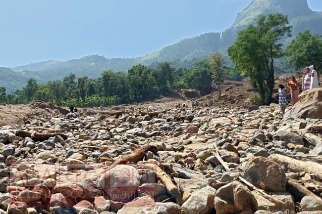 නායයෑම් ගැන අලුත්ම වාර්තාව - සමස්ත භූමියෙන් 30%ක් නායයෑම් සිදුවිය හැකි බවට හඳුනාගනී