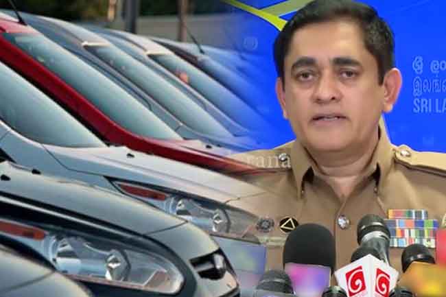 තහනම් කළ රුපියල් කෝටි ගණනක වත්කම් ගැන හෙළිදරව්වක්