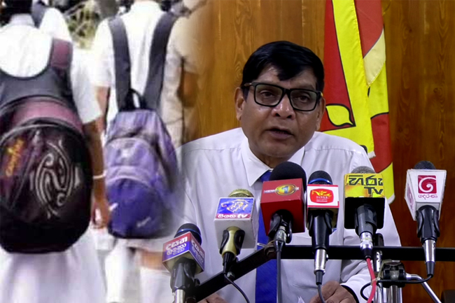 ඌව පළාතේ පාසල් ආරම්භ කිරීම ගැන දැනුම්දීමක්