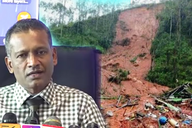 ''ඕනෑම අදියරයක් යටතේ  නායයෑම් අනතුරු වෙන්න පුලුවන්''