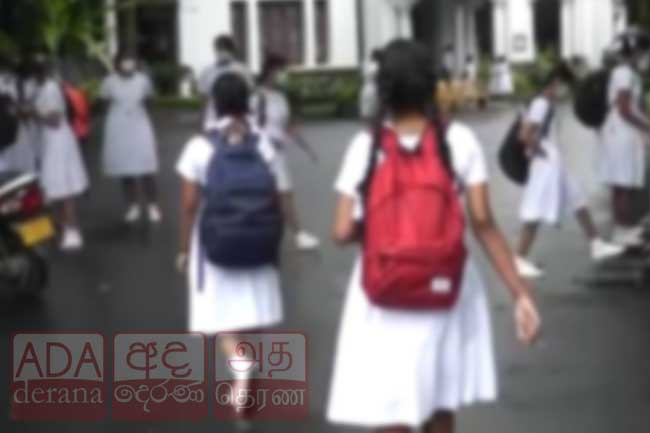 පළාත් 6ක පාසල් අද ආරම්භ වෙයි