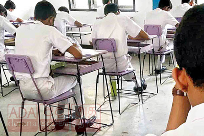 ඌවේ පාසල් ආරම්භය ගැන දැනුම්දීමක් - උසස් පෙළ සිසුන්ටත් පණිවුඩයක්