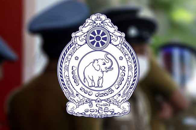 උත්සව සමයේ ව්‍යාජ මුදල් නෝට්ටු සංසරණය වීම ගැන පොලීසියෙන් දැනුම්දීමක්