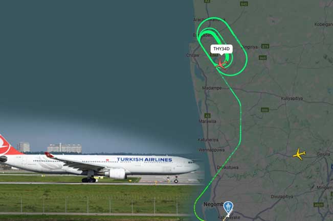 තුර්කි ගුවන් යානයක් හදිසි ගොඩබෑමකට සූදානම් වෙයි