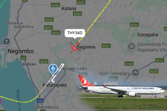 තුර්කි ගුවන් යානය ආරක්ෂිතව කටුනායකට ගොඩබස්වයි