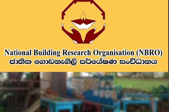 මධ්‍යම පළාතේ පිහිටි කිසිදු පාසලකට නායයෑම් අවදානමක් නෑ - NBRO වෙතින් සහතිකයක්