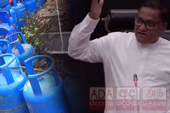 ගෑස් හිඟයක් නෑ...බොරුවට බියවද්දන්න එපා -ඇමති විජිත කියයි