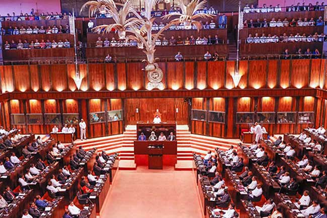 පාර්ලිමේන්තු විශේෂ සැසිවාරය ඇරඹෙයි