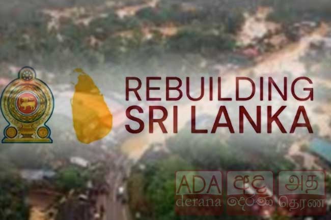 ‘Rebuilding Sri Lanka’අරමුදල රුපියල් බිලියන 4 ඉක්මවයි