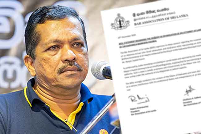 නීතිඥවරියකට තග දැමූ රන්ජන් ගැන නීතීඥ සංගමයෙන් නිවේදනයක්