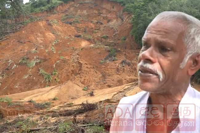 තුල්හිරියේ ඛේදවාචකය ගැන සංවේදී කතාවක්