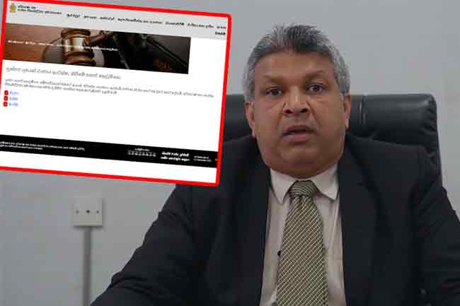 ත්‍රස්‍තවාදයට එරෙහි නව පනතට අදහස් දෙන්න ජනතාවටත් අවස්ථාවක්