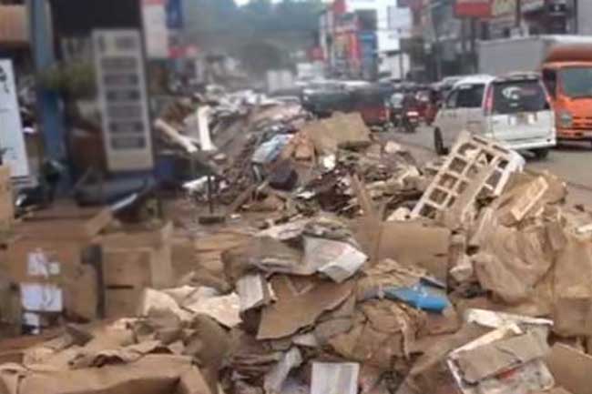 ආපදාවට ලක් වූ ‍ව්‍යාපාරිකයන්ට ලැබෙන සහන මෙන්න