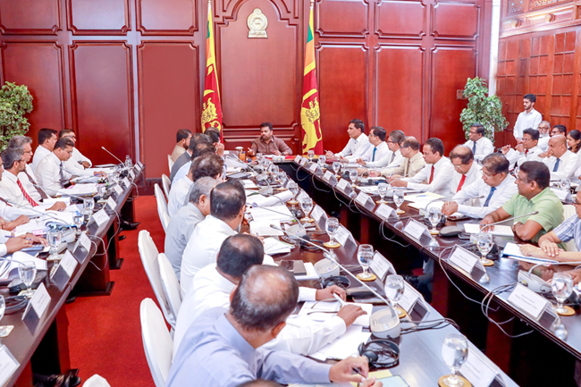 ජනපති ප්‍රධානත්වයෙන් විශේෂ සාකච්ඡාවක්