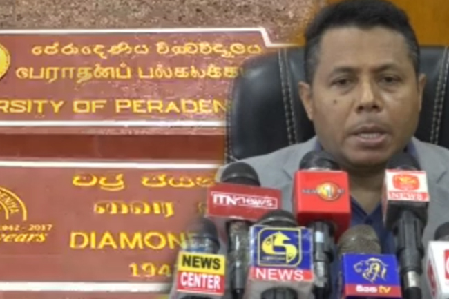 පේරාදෙණිය විශ්වවිද්‍යාලයේ පීඨ 06ක අධ්‍යයන කටයුතු 29වනදායින් ඇරඹේ 