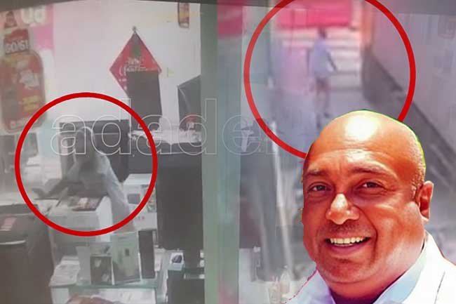 අම්බලන්ගොඩ වෙඩිතැබීමේ සම්පූර්ණ කතාව