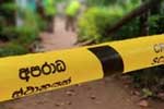 ඝාතනයකින් කෙළවර වූ පුද්ගලික ආරවුල