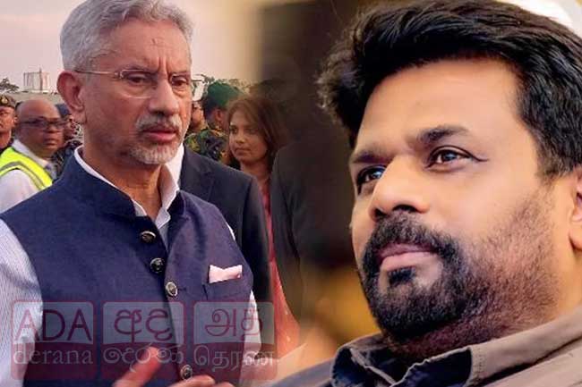 ජයිශංකර් අද ජනපති හමුවෙයි