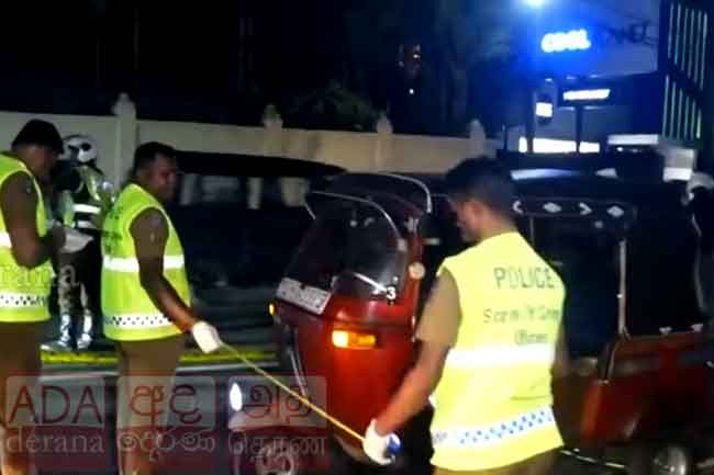 නුගේගොඩ වෙඩි තැබීමේ සම්පූර්ණ කතාව