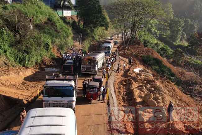 දිට්වා නිසා ලක්ෂ 4කට ආසන්න පිරිසකට රැකියා අහිමි වෙයි - ILO කියයි