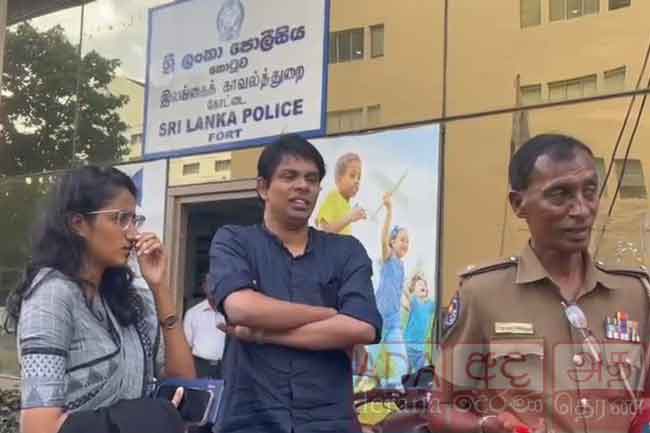 අර්ච්චුනාට ඇප