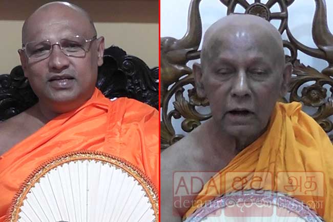 අස්ගිරි – මල්වතු අනු නාහිමිවරු නත්තල වෙනුවෙන් කළ ඉල්ලීම