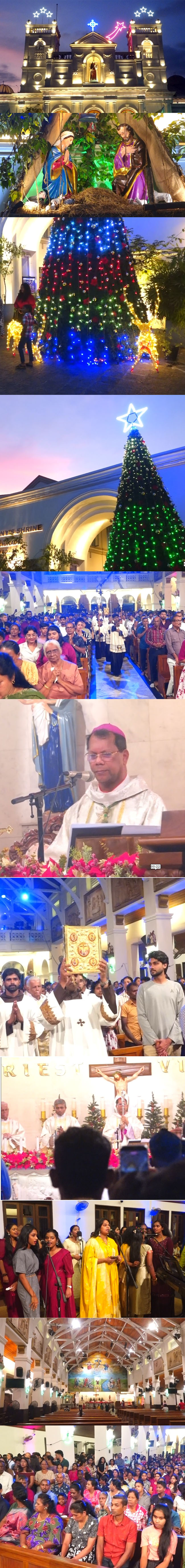 නත්තල් සැමරුම්