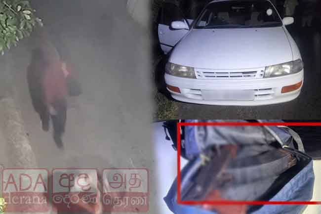 ගිනිඅවියක් සමග මෝටර් රථයක් හමුවූ සිද්ධියේ සුලමුල හෙළිවෙයි