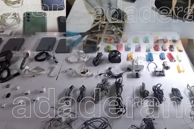 බූස්ස බන්ධනාගාරයේ පොළොව යටින්  ජංගම දුරකතන මතුවෙයි