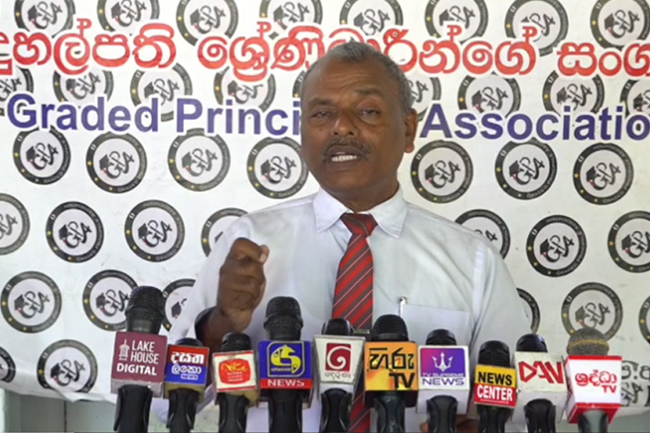 විදුහල්පති ශ්‍රේණිධාරීන්ගේ සංගමයෙන් අනතුරු ඇඟවීමක් 