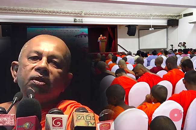 නව අධ්‍යාපන ප්‍රතිසංස්කරණවලට සඟ සමුළුවේ දැඩි විරෝධය