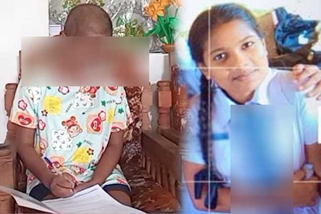 දහසක් බලාපොරොත්තු පොදි බැඳි ඉසුරිට අත්වූ අවාසනාවන්ත ඉරණම