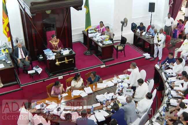 කොළඹ මහ නගර සභාවේ අයවැය දෙවන වර කියවීම වැඩි ඡන්දයෙන් සම්මතයි