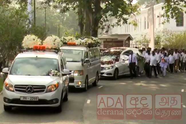 නිහඬ වූ ගීත කෝකිලාවියගේ දේහය අවසන් කටයුතු සඳහා බොරැල්ල කනත්තට