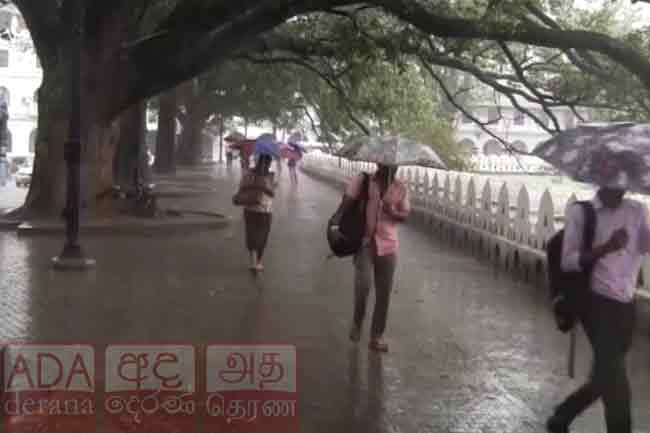 අද රෑට ප්‍රදේශ කිහිපයකට මි.මී 100 ඉක්මවු තද වැසි