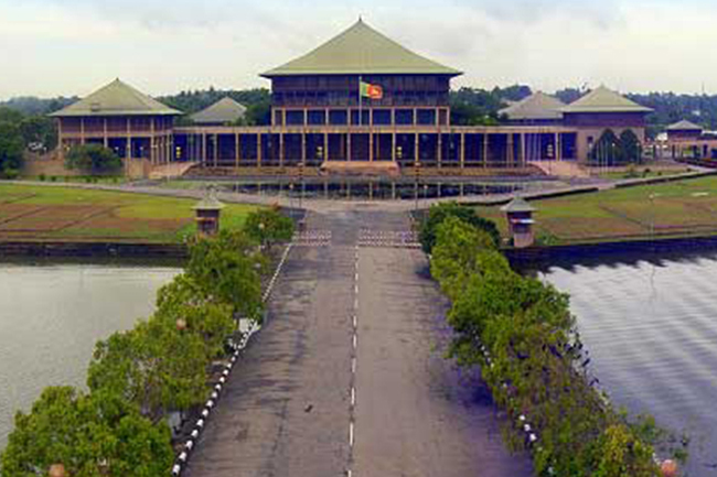 නව වසරේ පළමු පාර්ලිමේන්තු රැස්වීම ජනවාරි 6 වනදාට