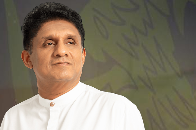 විපක්ෂ නායකවරයාගෙන් 2026 නව වසර සුබ පැතුම්