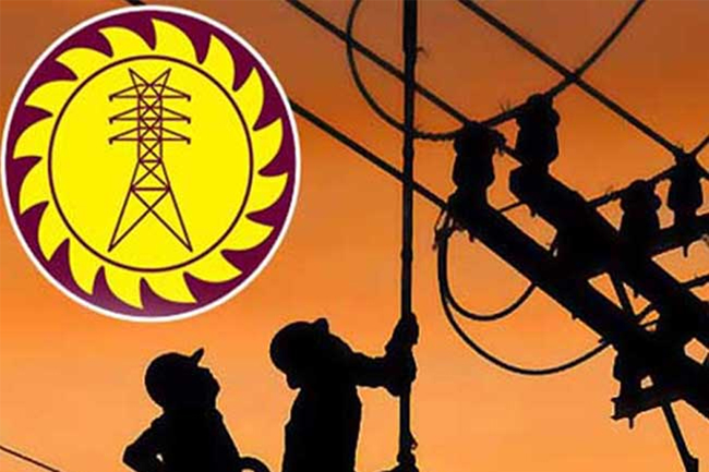 ලංවිම ඈවර කිරීම ගැන අමාත්‍යාංශයට දැනුම්දෙයි