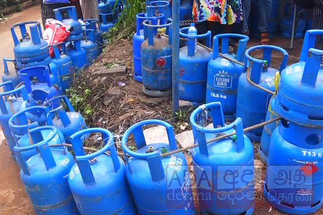 ලිට්‍රෝ ගෑස් මිල ගැන දැනුම්දීමක්