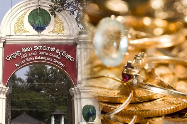 කතරගම දේවාලයේ රත්‍රංවලින් කොටසක් විකුණා  ආදායම REBUILDING SRI LANKA අරමුදලට