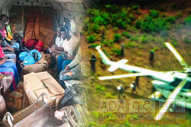 මධ්‍යම අප්‍රිකාවේ අභියෝගාත්මක මෙහෙයුමක නිරත ලංකාවේ ගුවන් නියමුවෝ