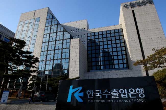 කොරියානු එක්සිම් බැංකුවෙන් අමෙරිකානු ඩොලර් 50,000ක මානුෂීය ආධාර