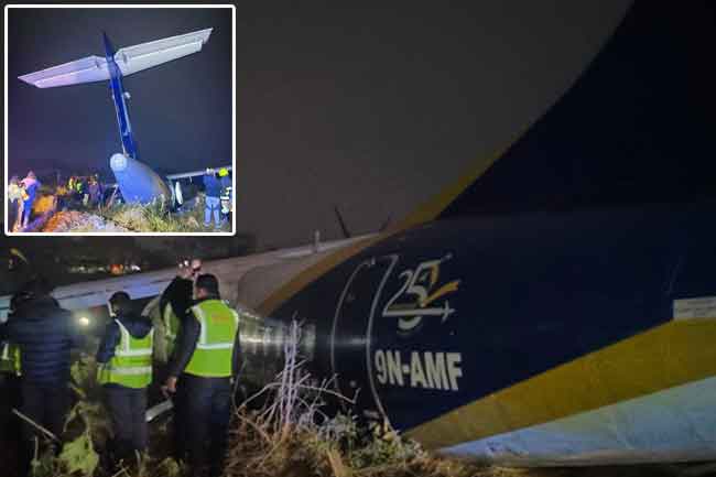 නේපාලයේ 'බුද්ධා එයාර්' යානයක් ගොඩබෑමේදී අනතුරක්